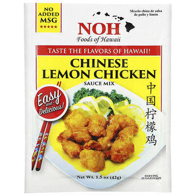 NOH Foods of Hawaii Смесь китайского лимонного и куриного соуса 42 г (1 5 унции)