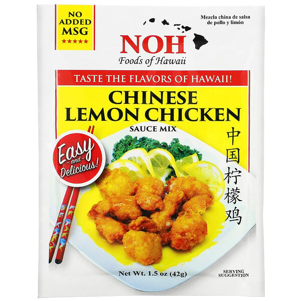 Chinese Lemon Chicken Sauce Mix, 1.5 oz (42 g)
