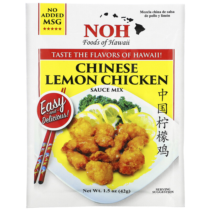 NOH Foods of Hawaii, Chinese Lemon Chicken Sauce Mix, 1.5 oz (42 g) iHerb