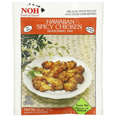 NOH Foods of Hawaii Hawaiian Spicy Chicken Seasoning Mix, 2 oz (57 g)