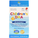 Отзывы о Nordic Naturals, Children’s DHA, клубника, 250 мг, 90 мягких миникапсул