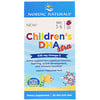 Children's DHA Xtra, Ягодный пунш, 636 мг, 90 мягких мини-таблеток
