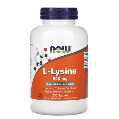 Now Foods L-лизин, 500 мг, 250 таблеток
