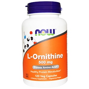 Now Foods, L-орнитин, 500 мг, 120 капсул