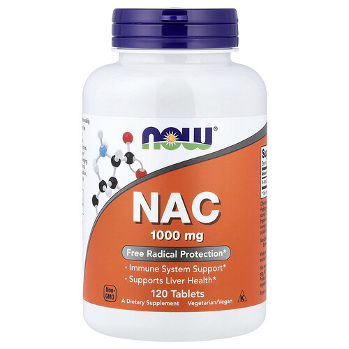 NOW Foods NAC 1,000mg 120タブレット