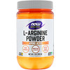 Порошок L-аргинин, 1 фунт (454 g)