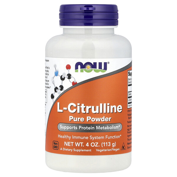 NOW Foods L-Citrulline, Pure Powder, 4 oz (113 g)