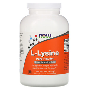 Now Foods, L-Lysine Pure Powder, 1 lb (454 g) отзывы