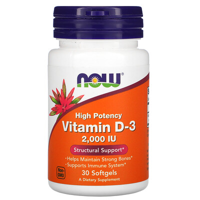 Now Foods высокоактивный витамин D3, 50 мкг (2000 МЕ), 30 капсул