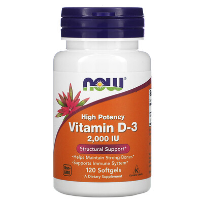 Now Foods высокоактивный витамин D3, 50 мкг (2000 МЕ), 120 мягких таблеток