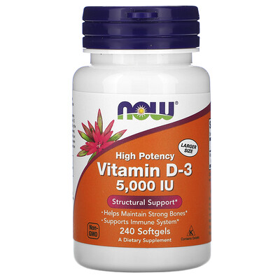 Now Foods Высокоактивный витамин D-3, 5000 МЕ, 240 мягких таблеток