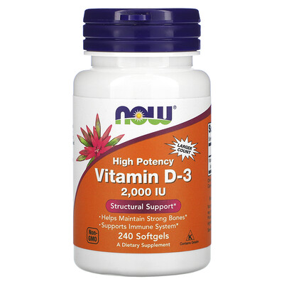 Now Foods витамин D3, высокоактивный, 50 мкг (2000 МЕ), 240 мягких таблеток