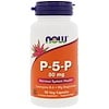 P-5-P, 50 мг, 90 вегетарианских капсул