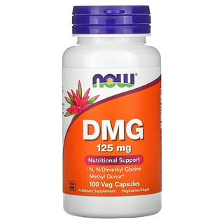 Now Foods, DMG, 125 mg, 100 Veg Capsules