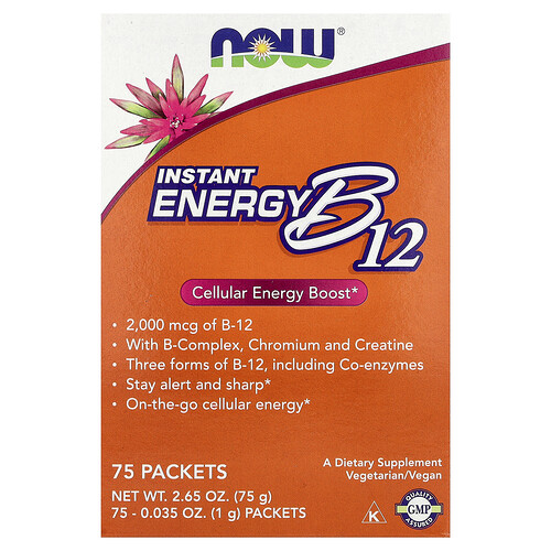 Now Foods Instant Energy B12, 75 Packets, 0.035 oz (1 g) Each