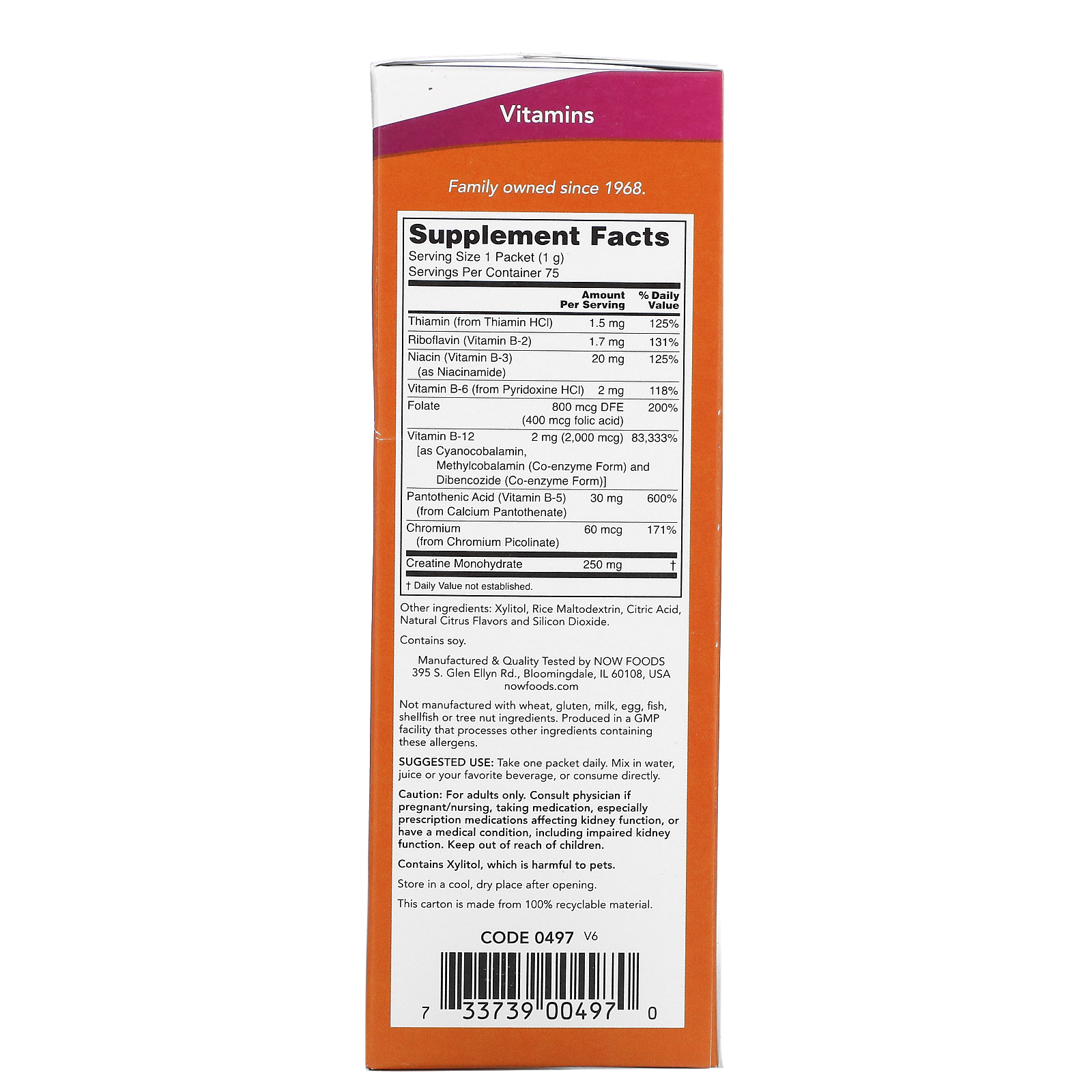 Now Foods, Instant Energy B12, 2,000 mcg, 75 Packets, 0.035 oz (1 g ...