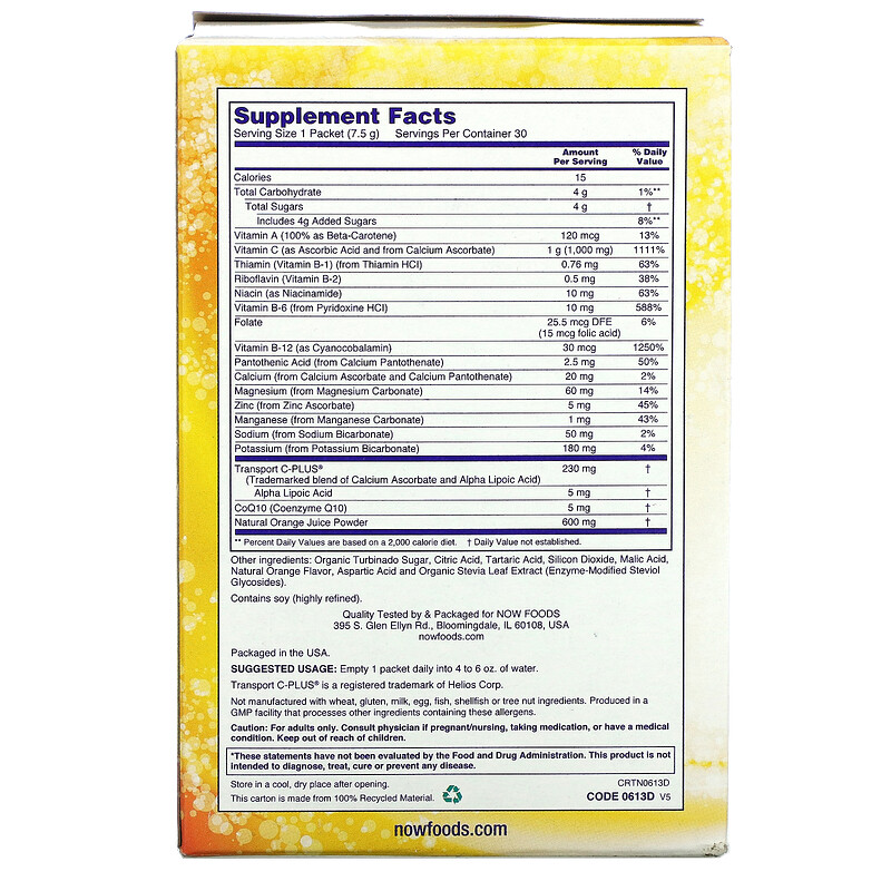 Now Foods, EfferC, Effervescent Drink Mix, Orange, 30 Packets, 7.94 g