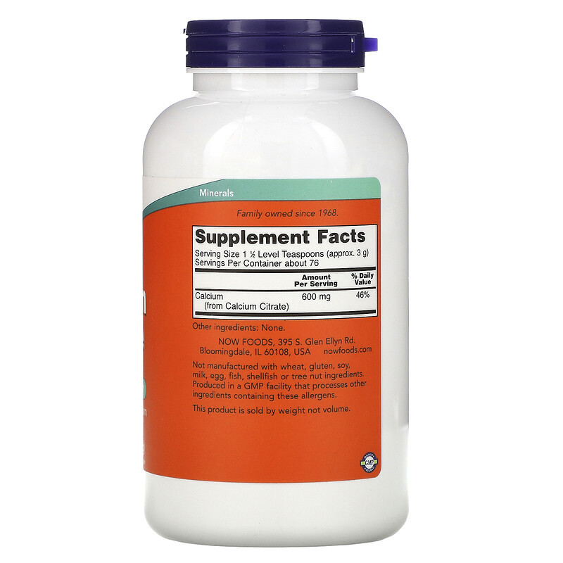NOW Foods, цитрат кальция, чистый порошок, 227 г (8 унций)