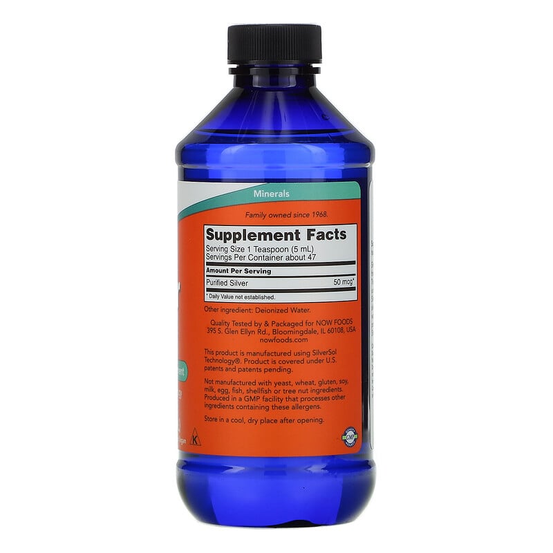 Now Foods, Silver Sol, 8 fl oz (237 ml) - iHerb