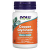 Copper Glycinate, 3 mg, 120 Tablets