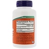 Now Foods, Zinc Glycinate, 120 Softgels - iHerb