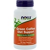 Зеленый кофе для пищевой поддержки, 90 капсул на растительной основе