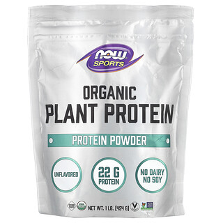 NOW Foods, Sports, Organic Plant Protein Powder, Unflavoured, 1 lb (454 g)