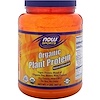 Now Foods, オーガニック植物性プロテイン、ナチュラルチョコレート、2 lbs (907 g)
