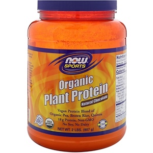 Now Foods, Органический растительный белок, натуральный шоколад, 907 г (2 фунта)