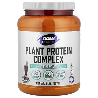 NOW Foods, Растительный протеиновый комплекс, шоколадный мокко, 907 г (2 фунта)