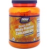 Now Foods, グラスフェッド(牧草飼育)ホエイプロテインコンセントレート、天然 無香料、1.2ポンド (544 g)