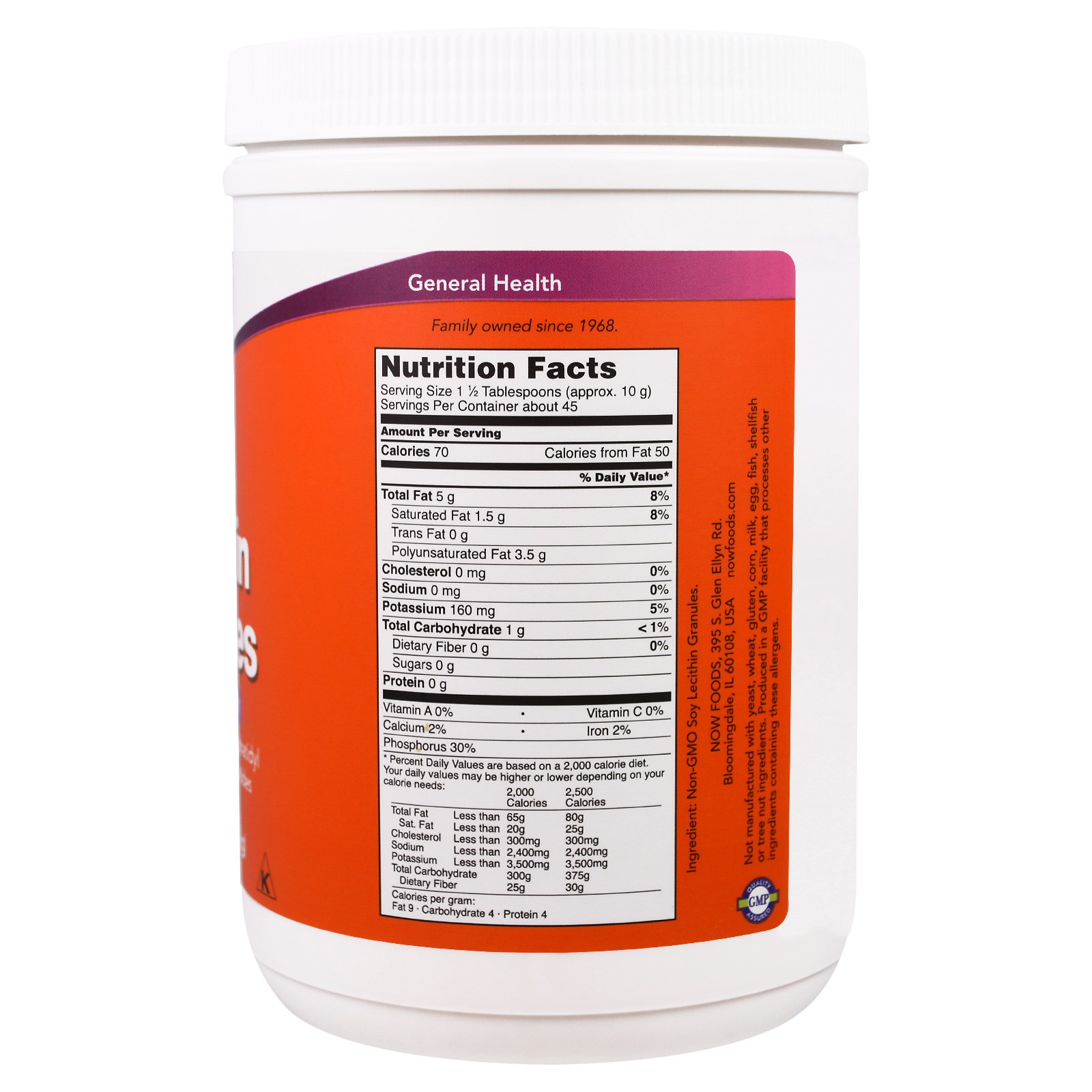 Now Foods, Lecithin Granules, NonGMO, 1 lb (454 g)