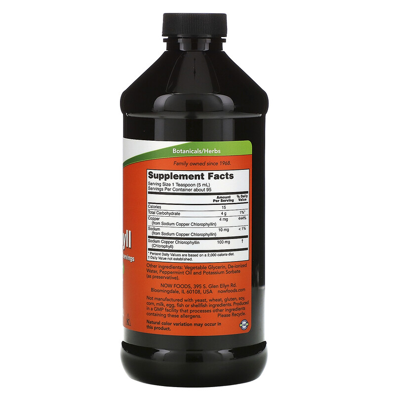 Now Foods, Liquid Chlorophyll, Mint Flavor, 16 fl oz (473 ml) - iHerb