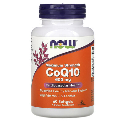 Now Foods коэнзим Q10, максимальный эффект, 600 мг, 60 мягких таблеток