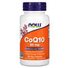 Now Foods, коэнзим Q10, 30 мг, 120 растительных капсул