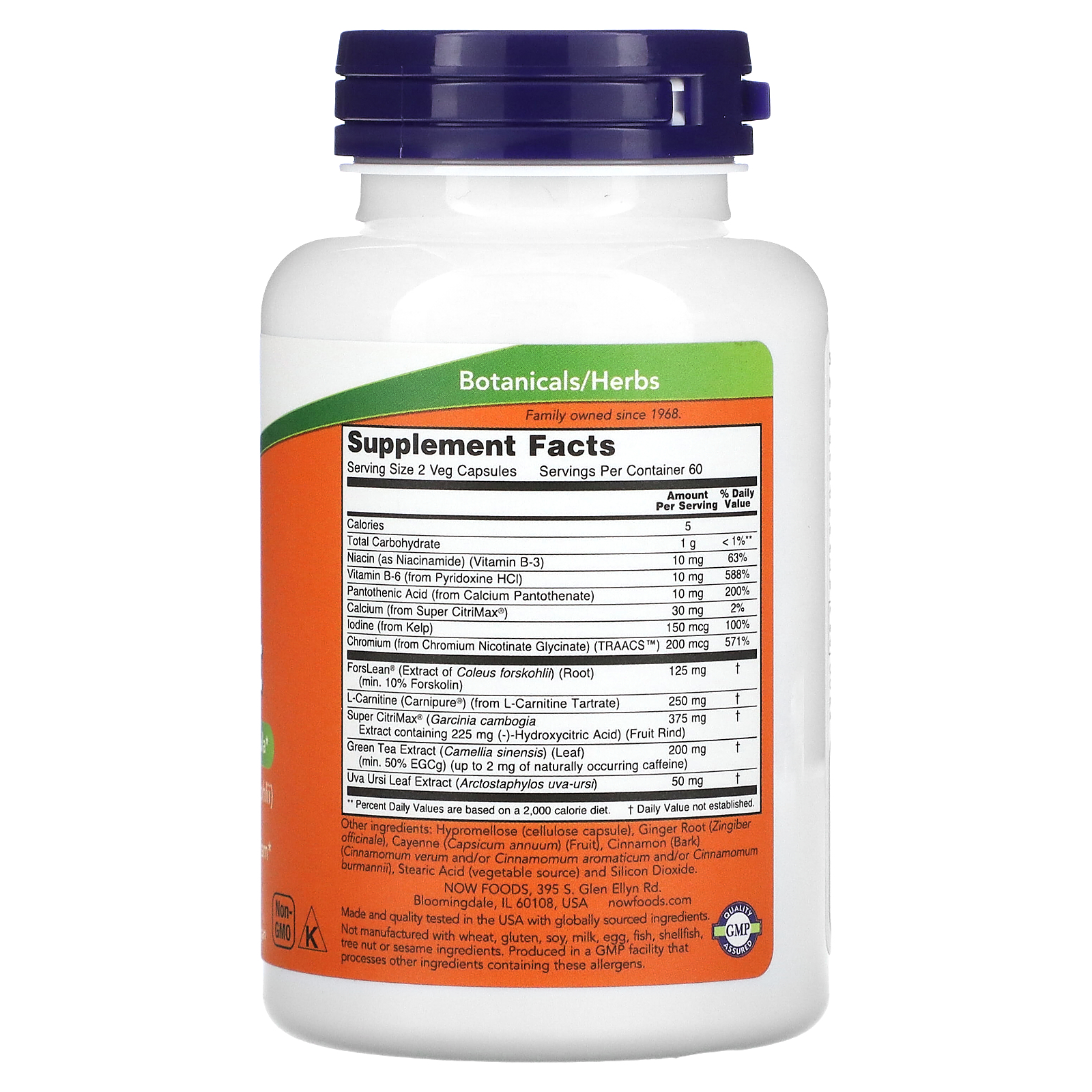 NOW Foods, Diet Support , 120 Veg Capsules