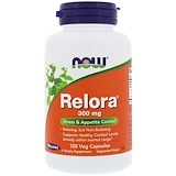 Отзывы о Now Foods, Relora, 300 мг, 120 растительных капсул