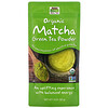 Now Foods, Real Tea, Organic Matcha Green Tea Powder, 3 oz (85 g)