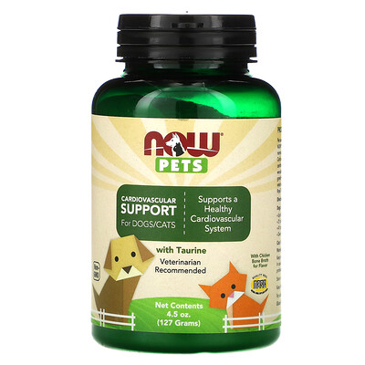 Now Foods Pets, Cardiovascular Support for Dog & Cats, 4.5 oz (127 g)