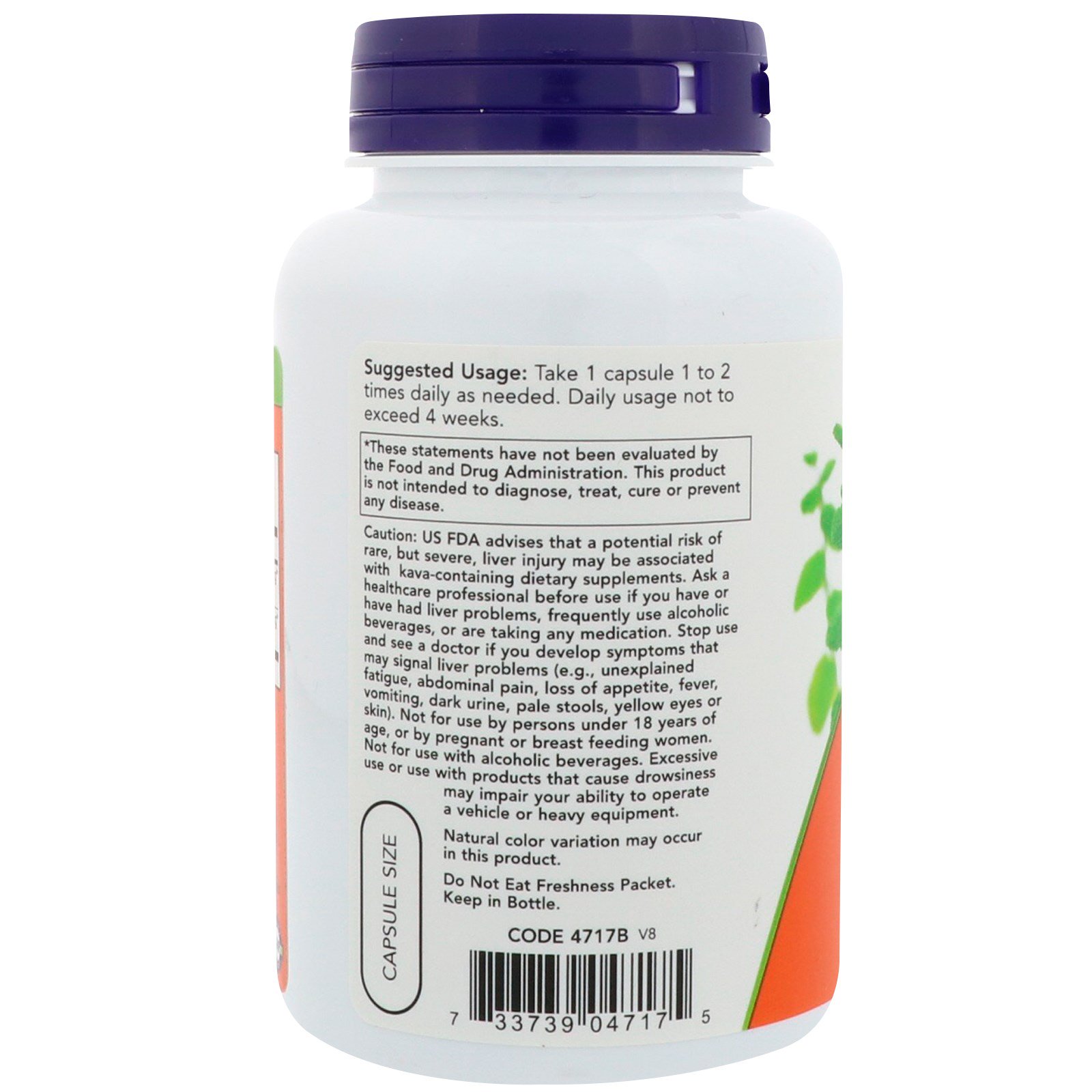 Now Foods, Kava Kava Extract, 250 mg, 120 Veg Capsules
