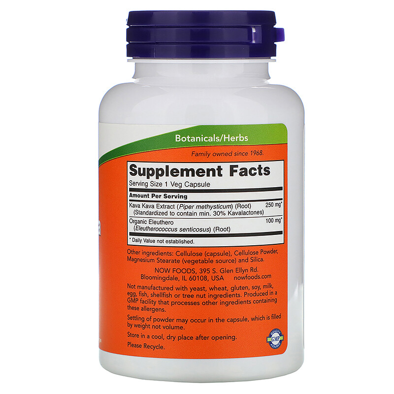 Now Foods, Kava Kava Extract, 250 mg, 120 Veg Capsules iHerb