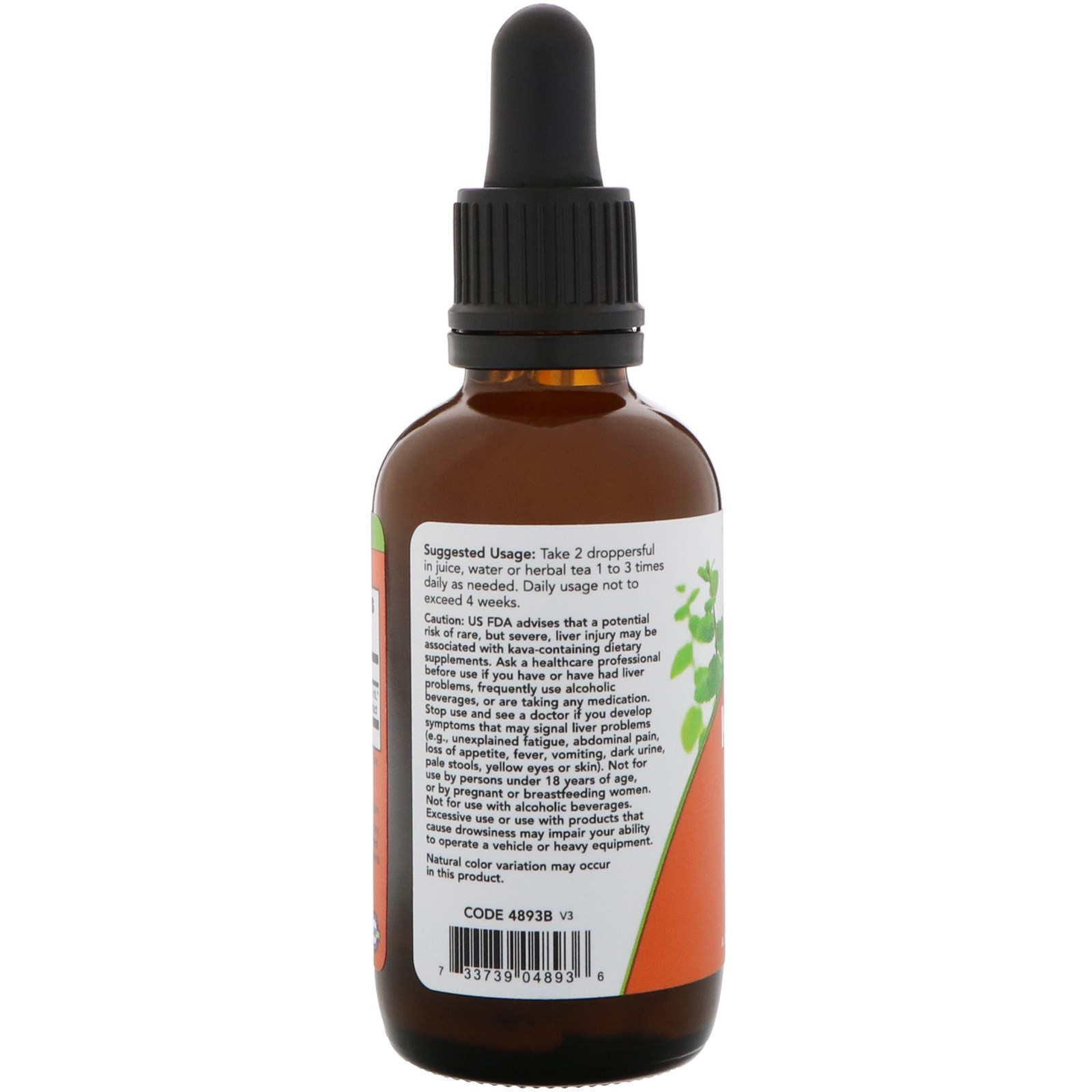 Now Foods, Kava Kava Extract, 2 fl oz (60 ml)