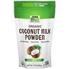 Now Foods, Real Food, органическое сухое кокосовое молоко, 340 г (12 унций)