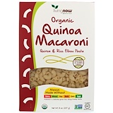 Отзывы о Organic Quinoa Macaroni, Gluten-Free, 8 oz (227 g)