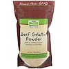 now foods beef gelatin powder