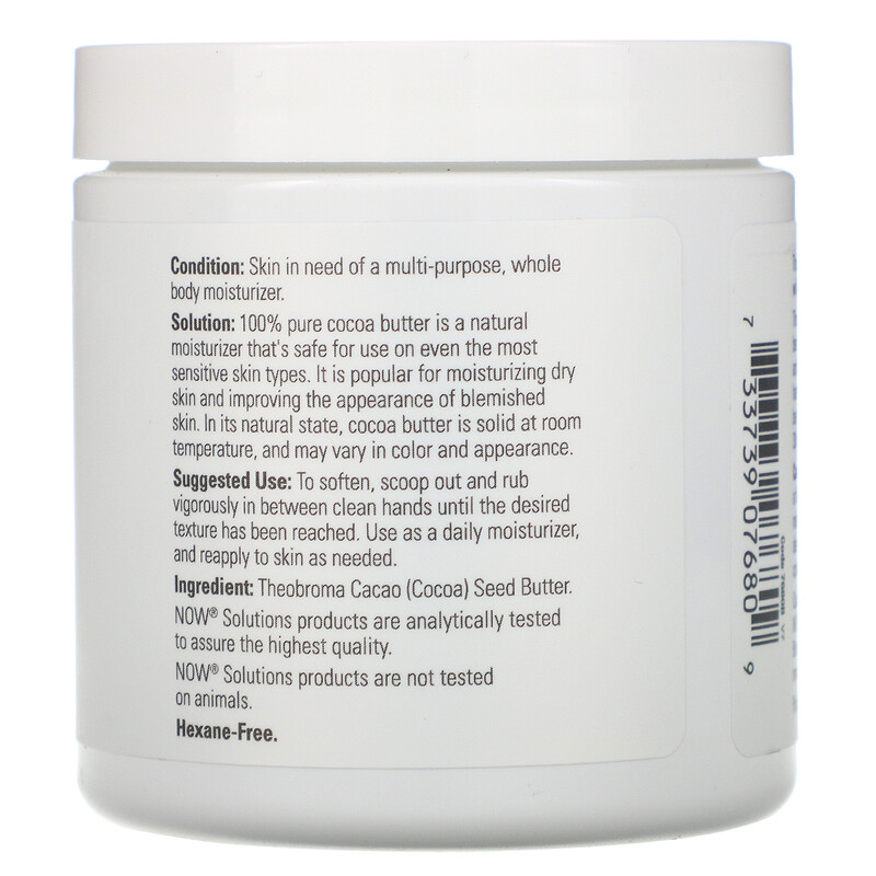 Now Foods, Solutions, Cocoa Butter, 7 fl oz (207 ml) iHerb