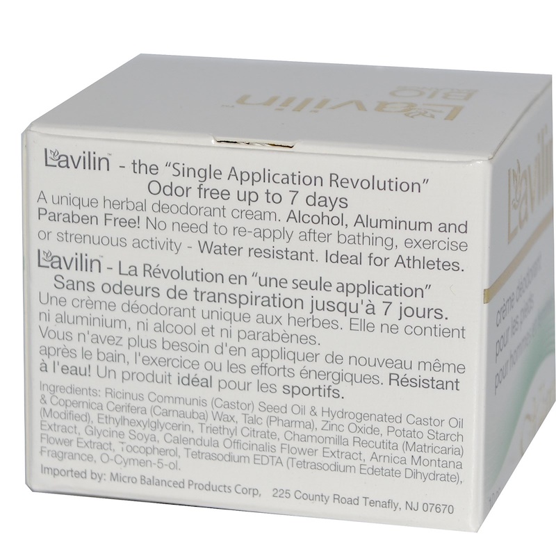 Now Foods, Lavilin, Foot Deodorant Cream, 10 cc iHerb