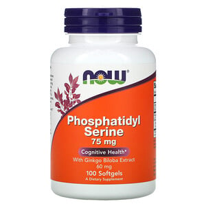 Отзывы о Now Foods, Phosphatidyl Serine with Ginkgo Biloba Extract, 75 mg, 100 Softgels