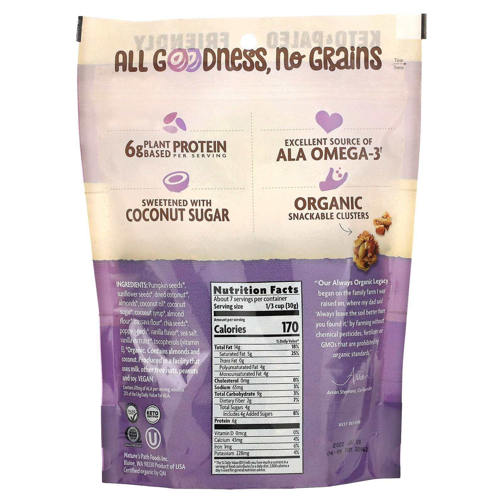 Nature's Path, Grain Free Granola, Vanilla Poppy Seed, 8 oz (227 g)