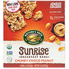 Nature's Path, Organic, Sunrise Breakfast Bars, Chunky Choco Peanut, 5 Bars, 1.2 oz (35 g) Each
